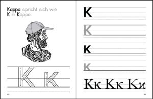 Von Alpha bis Omega - Ein Übungsbuch mit bildhaften Merkhilfen zum altgriechischen Alphabet für Eltern, Schüler und Schlaumeier (Innenansicht)
