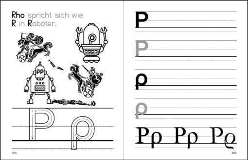 Von Alpha bis Omega - Ein Übungsbuch mit bildhaften Merkhilfen zum altgriechischen Alphabet für Eltern, Schüler und Schlaumeier (Innenansicht)