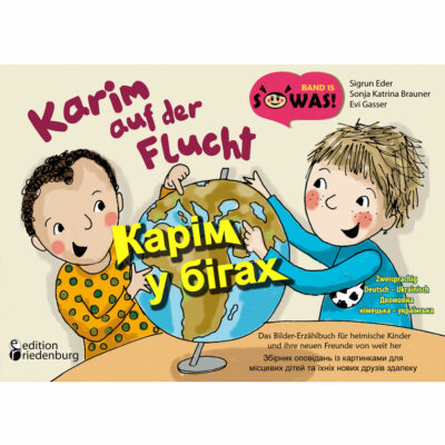 Karim auf der Flucht zweisprachig Deutsch Ukrainisch (Cover)