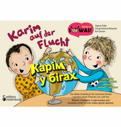Karim auf der Flucht zweisprachig Deutsch Ukrainisch (Cover)